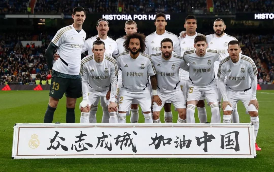 中超比赛回放：北京国安2-1战胜天津津门虎,（中超赛场回顾：北京国安2比1击败天津津门虎）