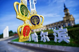 巴西国际新任主帅说球队穿粉色球衣看着像同性恋，事后道歉（巴西国际新帅称粉色球衣“像同性恋”惹议后致歉）