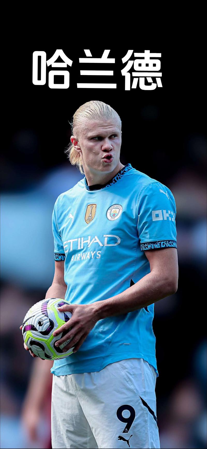 审查通过！世体：欧足联批准诺坎普举办本赛季欧冠赛事（欧足联批复通过，诺坎普获准承办本赛季欧冠赛事）