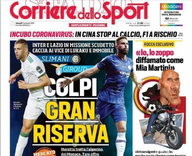 世体：皇马昨日没参加特瓦斯主持的会议，往期会议曾正常参加（世体：皇马昨日未出席特瓦斯主持的会议，此前皆正常参会）