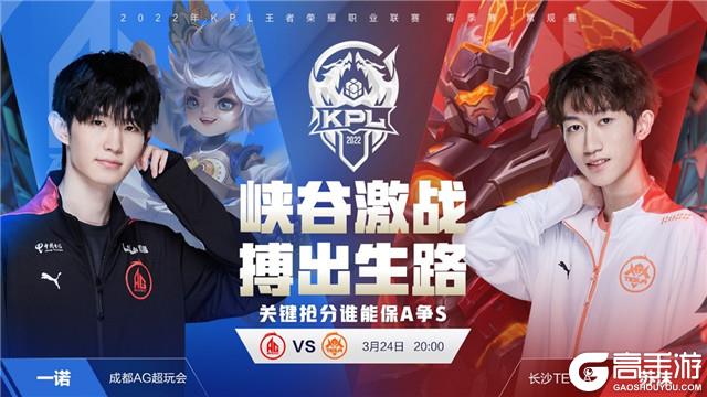 综合性的竞 综合性的竞