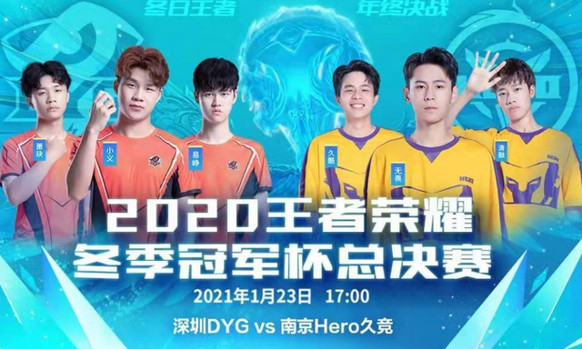 键时刻的强 键时刻的强