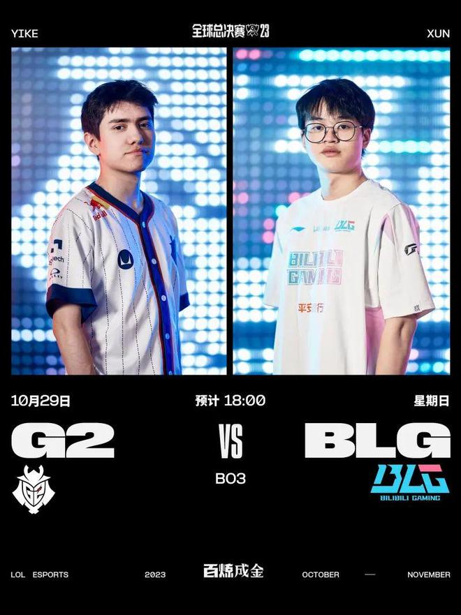 仅仅因为技 仅仅因为技