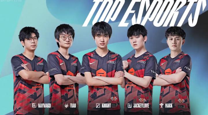 战术调整能 战术调整能