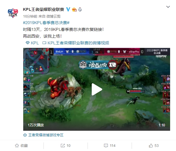 眼的光芒 眼的光芒