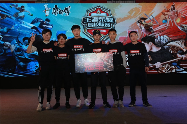 使他们在后 使他们在后